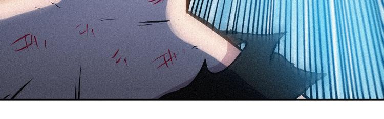 第36话 今非昔比！84