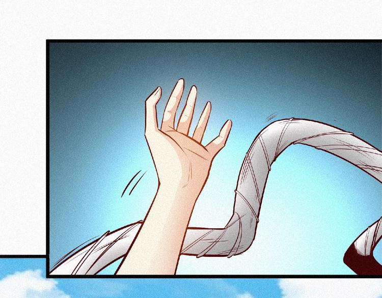 第37话 打扰了！11