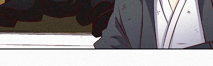 第39话 省事之谜！10