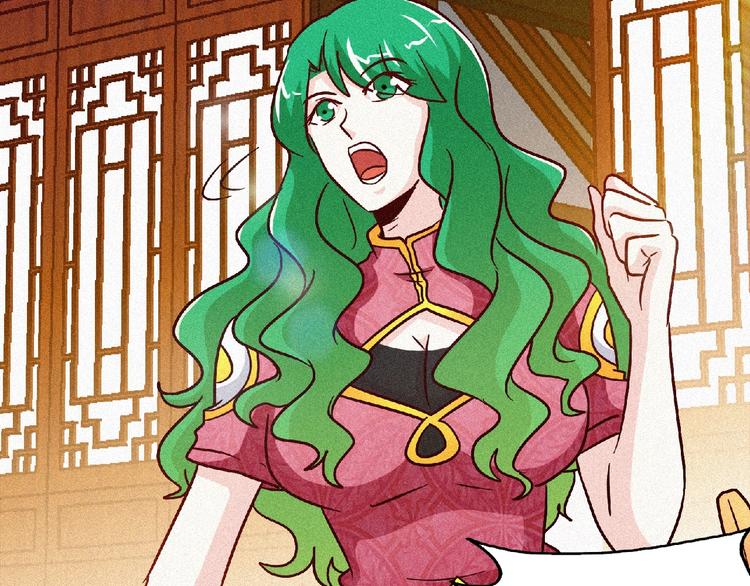 第45话 再次升级！102