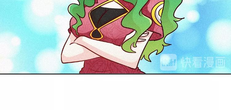 第45话 再次升级！121