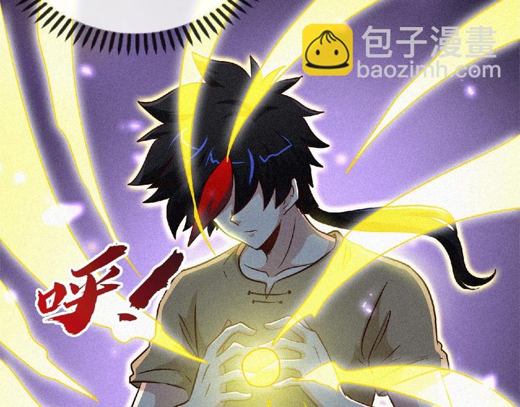 第45话 再次升级！15