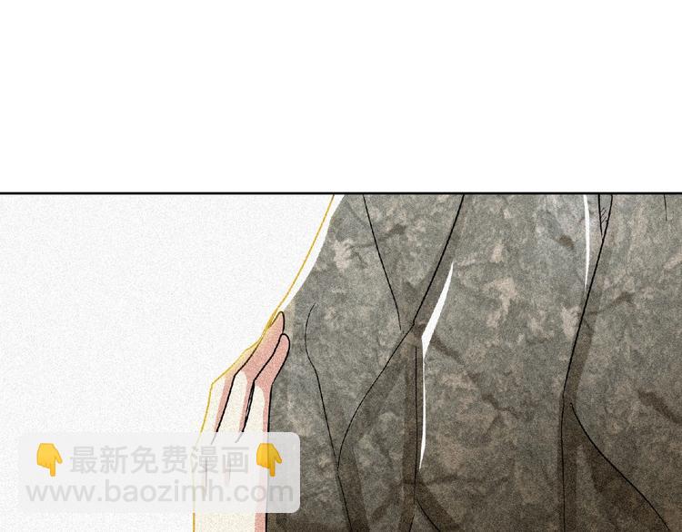 第45话 再次升级！33