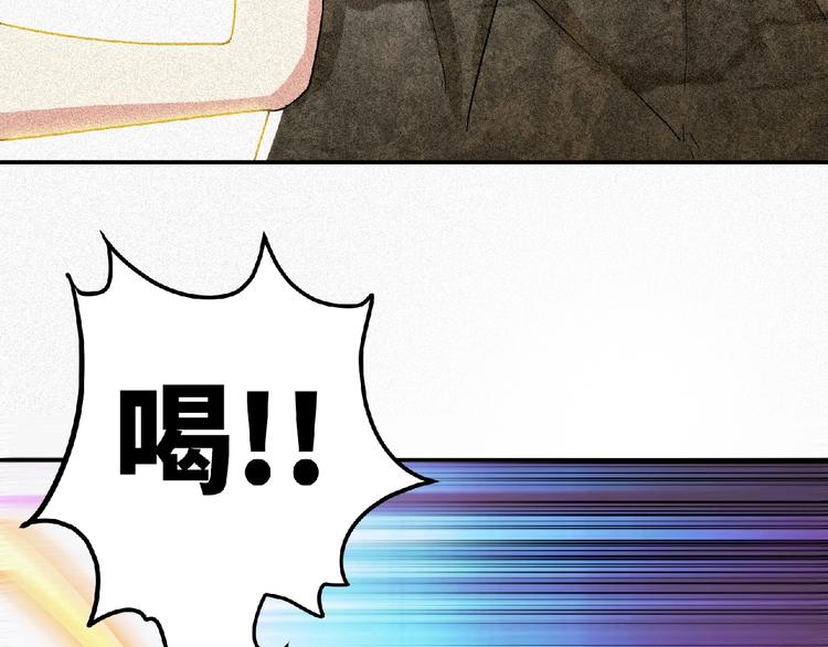 第45话 再次升级！34