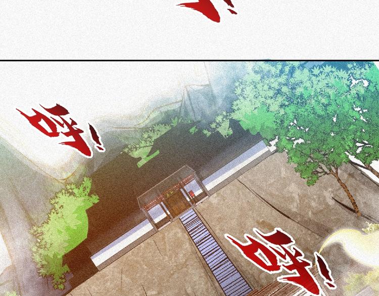 第45话 再次升级！38