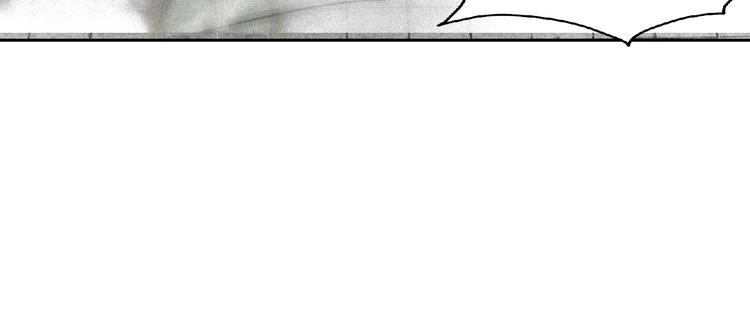 第45话 再次升级！52