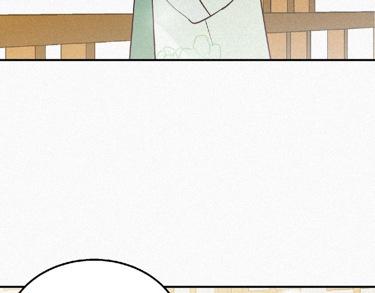 第45话 再次升级！95