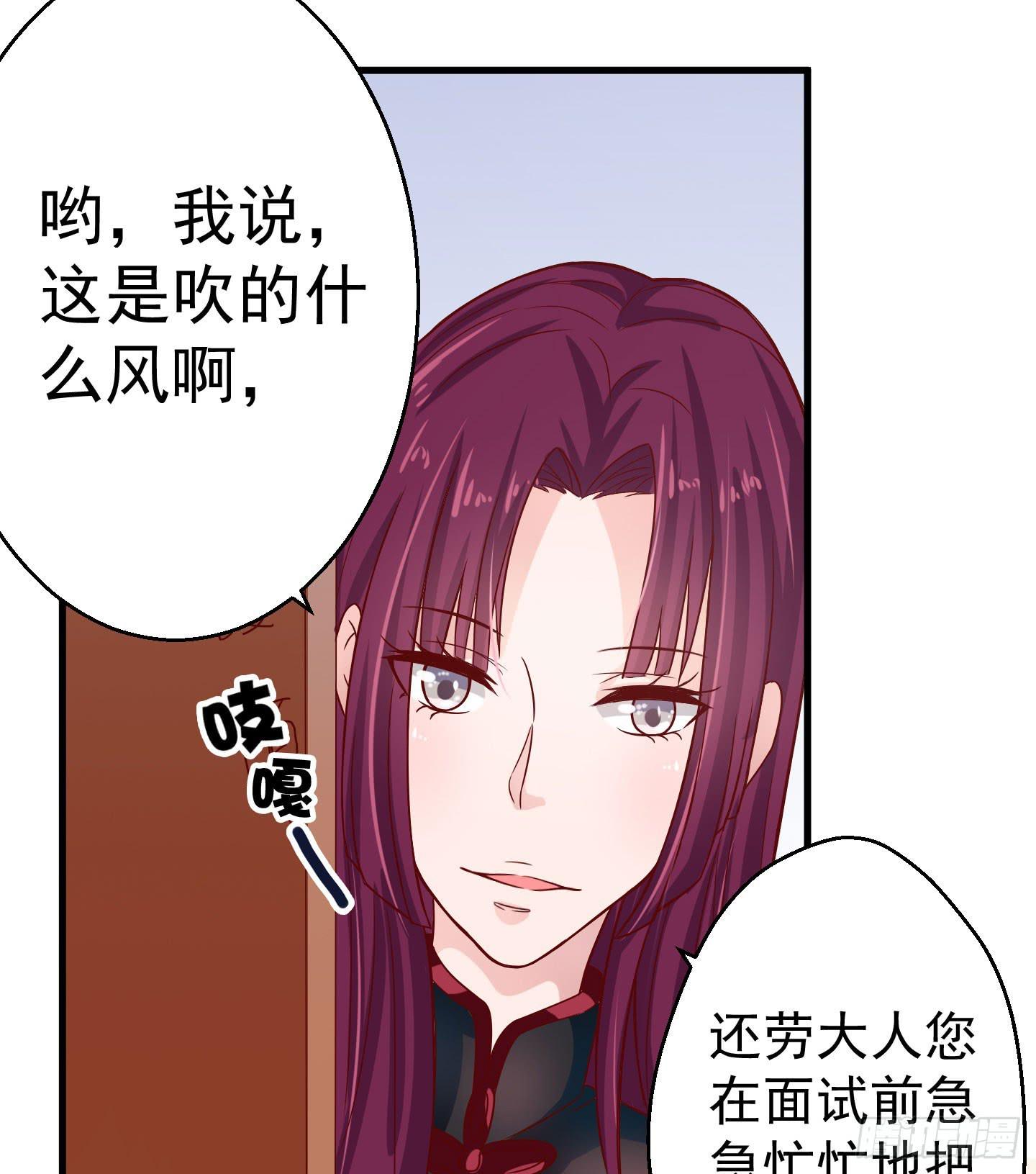 你的胆量和胸一样大么！10