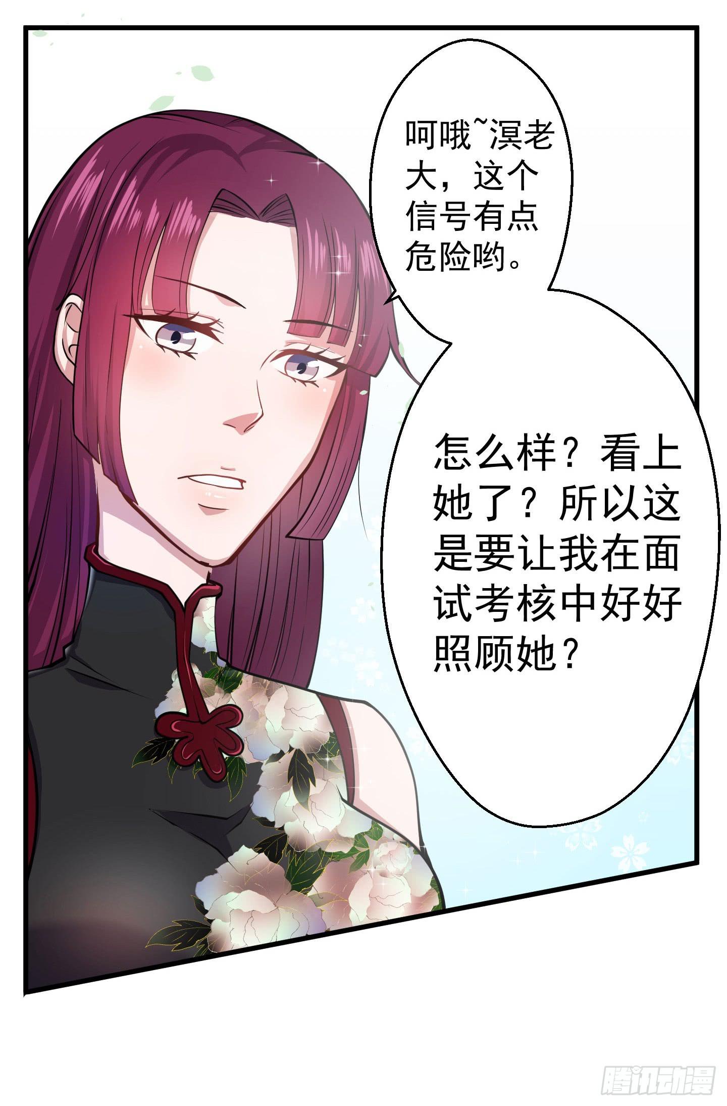 你的胆量和胸一样大么！15