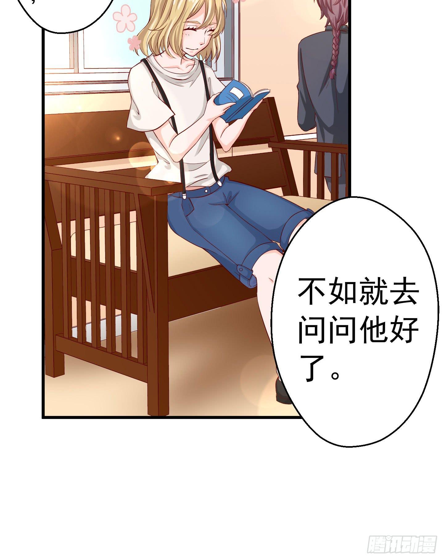 你的胆量和胸一样大么！19