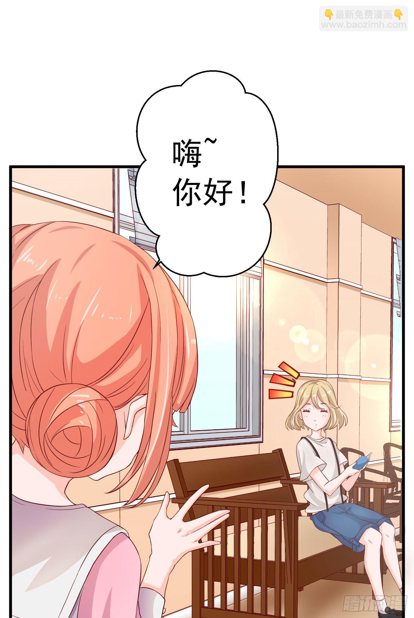 你的胆量和胸一样大么！20