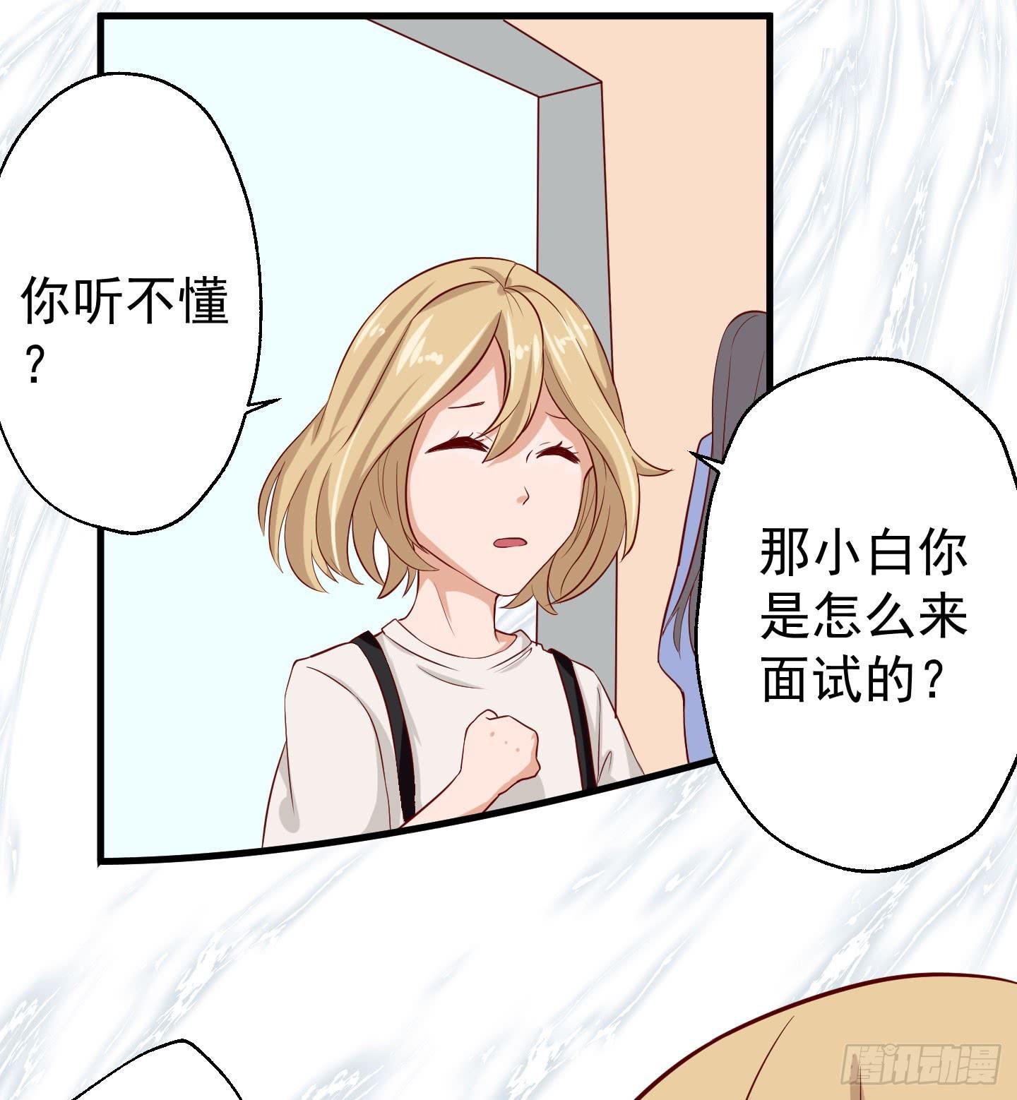 你的胆量和胸一样大么！30