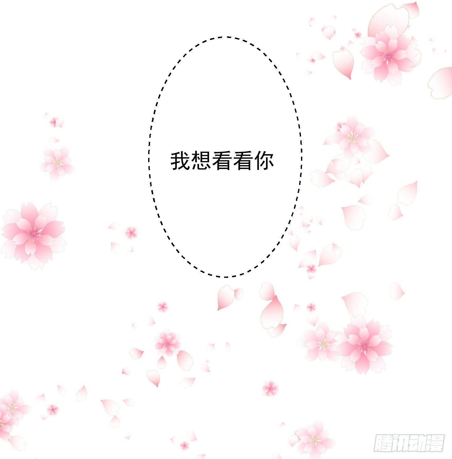 你的胆量和胸一样大么！40