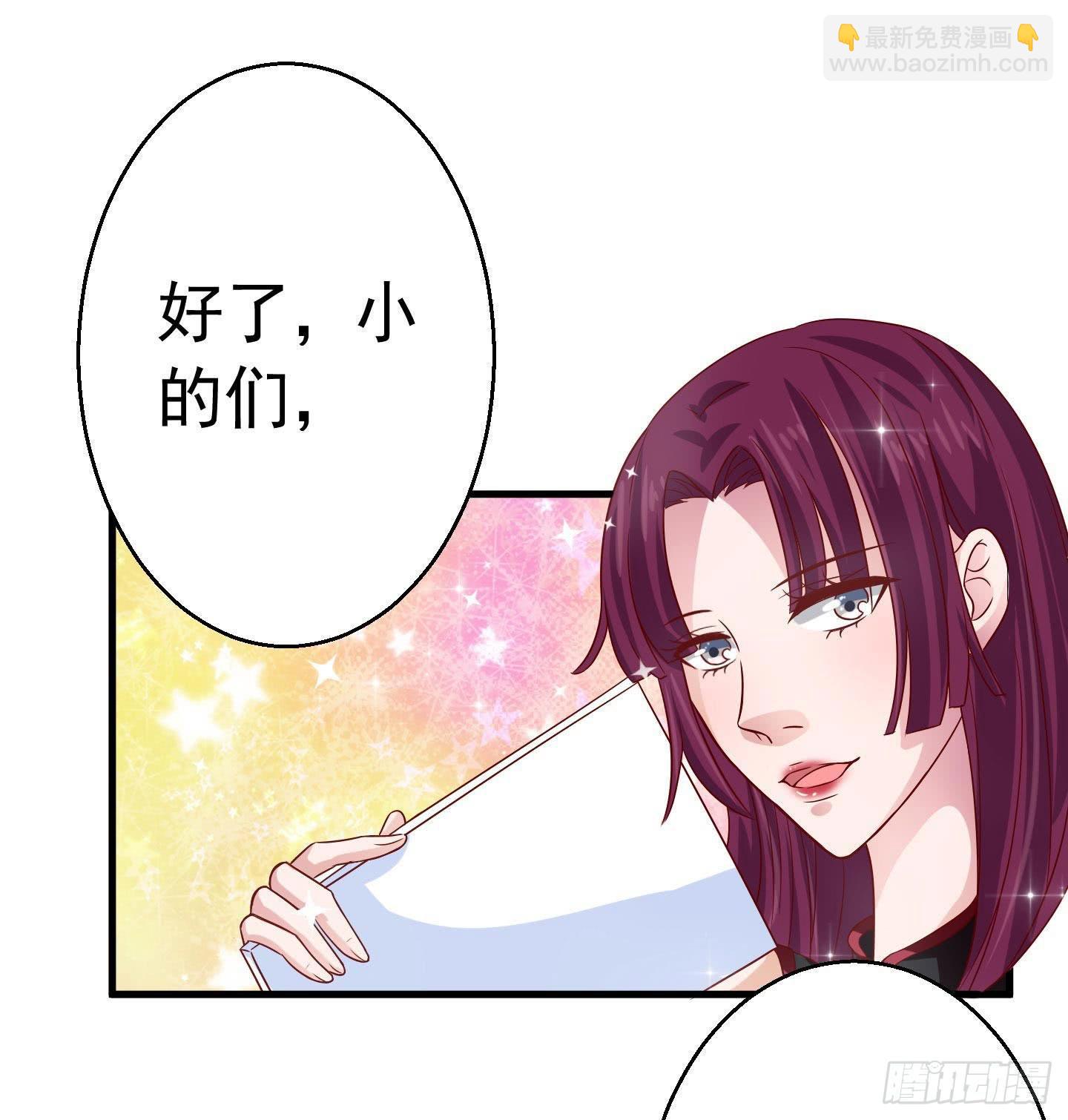 你的胆量和胸一样大么！58