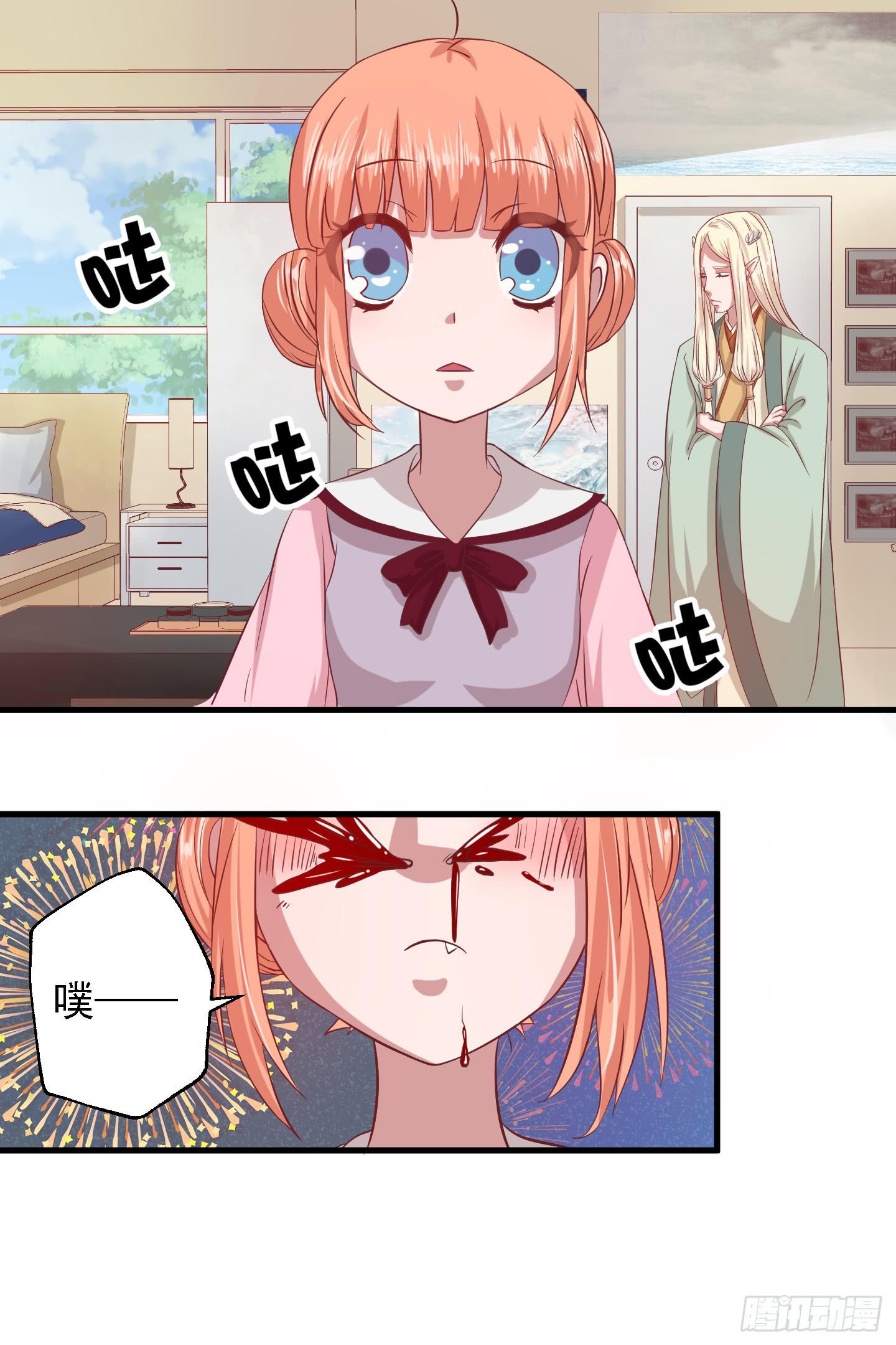 奈何桥边，他们再度相视一笑4