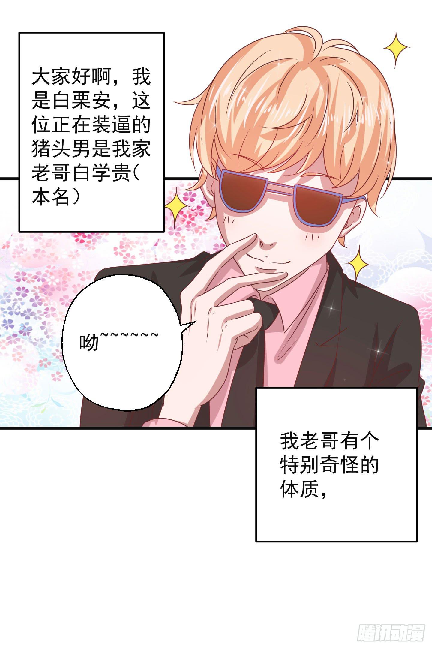 除了医患关系外，我们还可以是朋友0