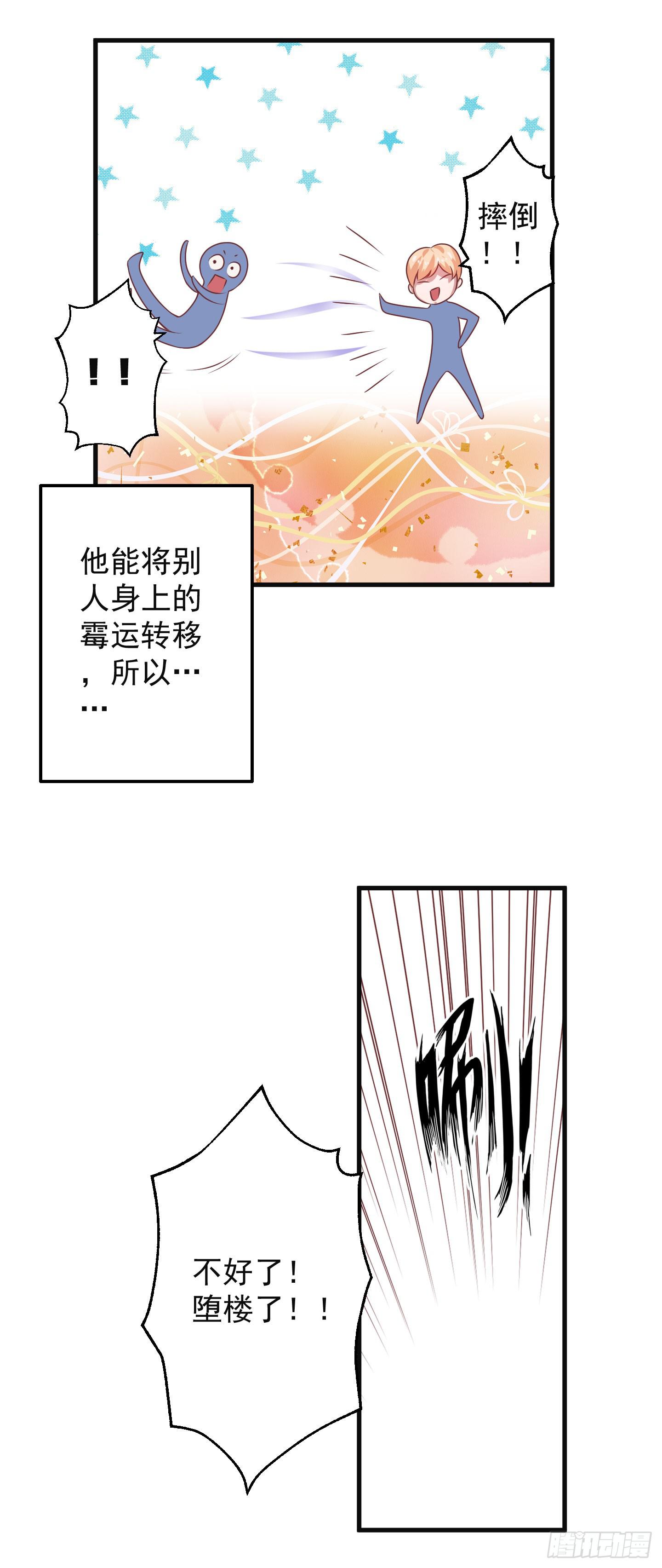 除了医患关系外，我们还可以是朋友1