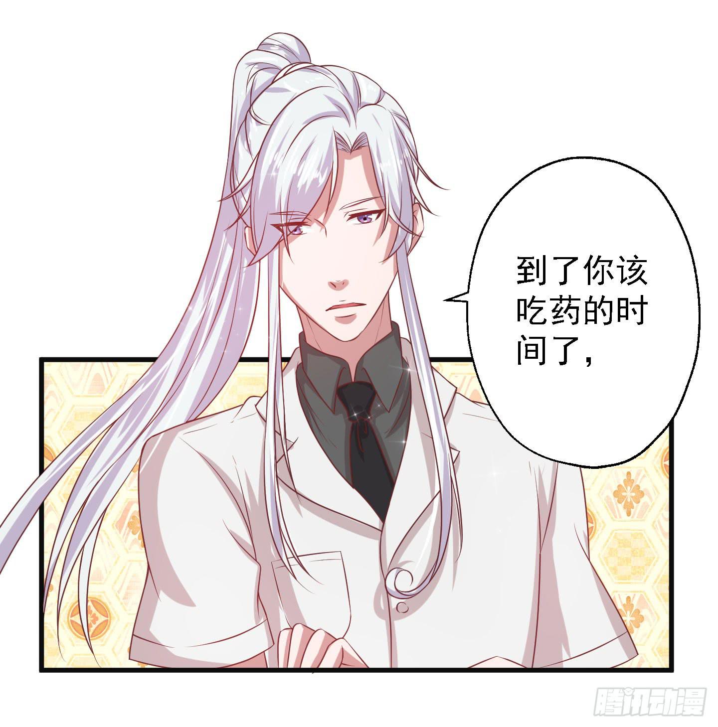 除了医患关系外，我们还可以是朋友15