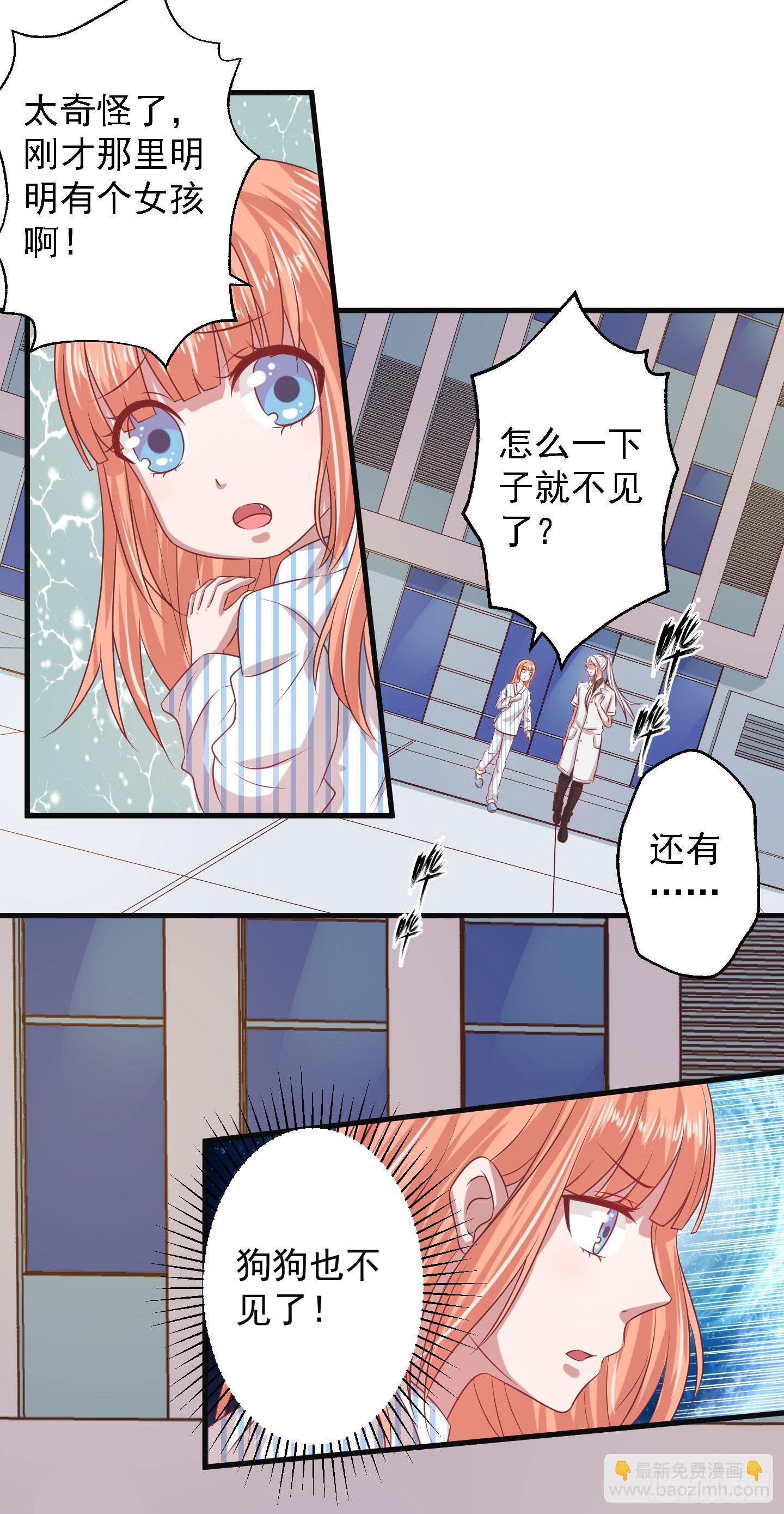 除了医患关系外，我们还可以是朋友19