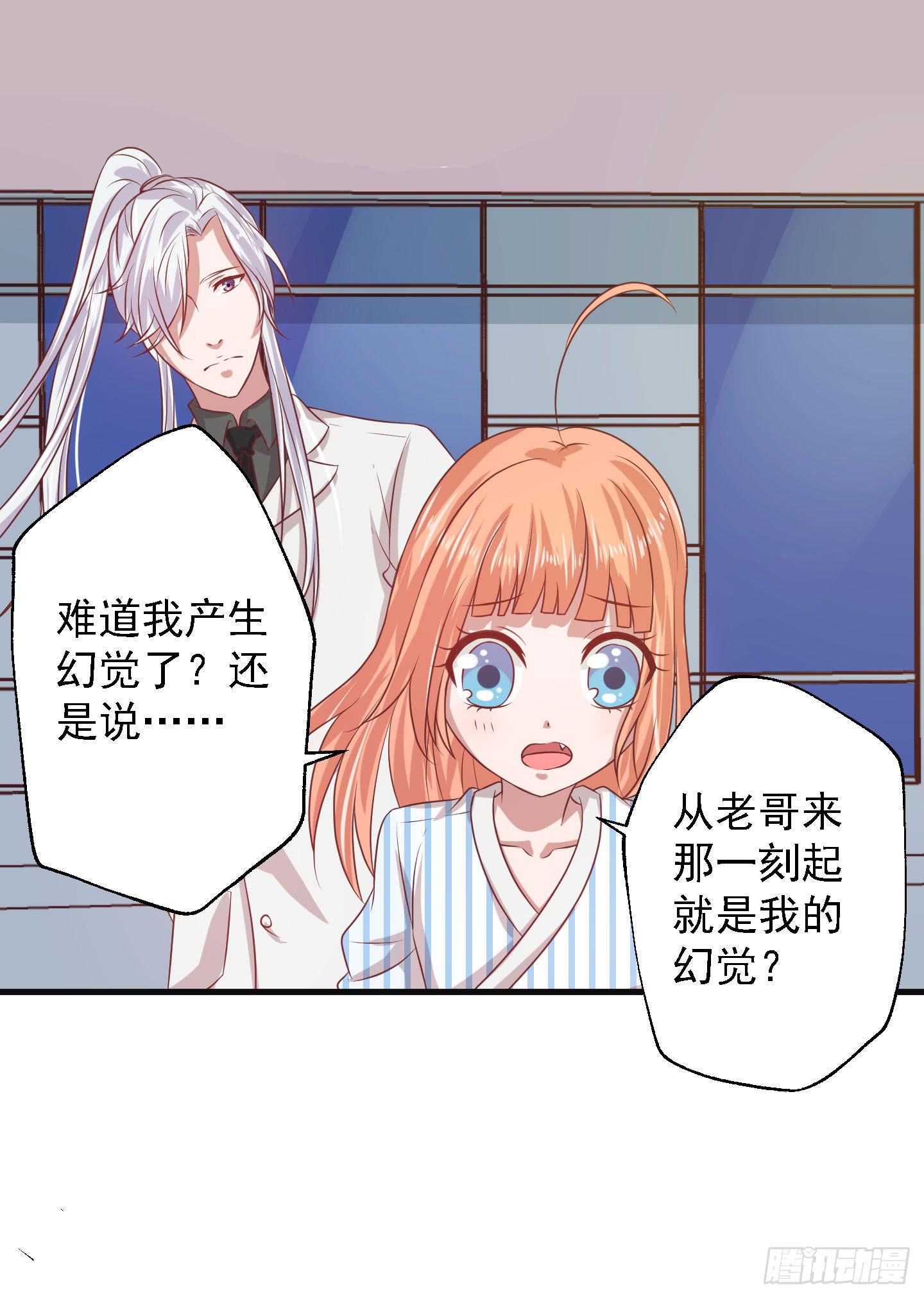 除了医患关系外，我们还可以是朋友20