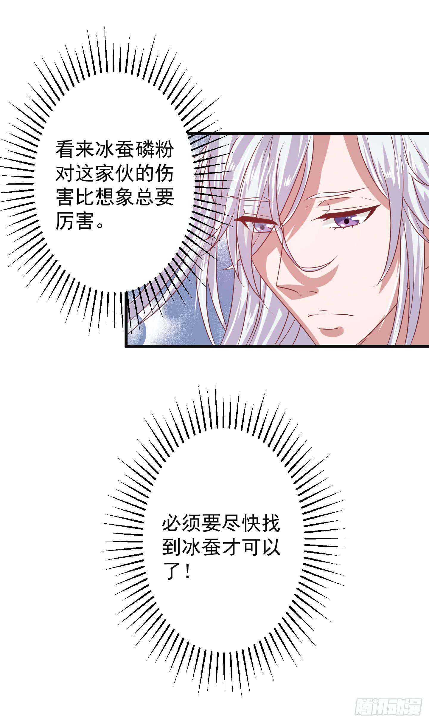 除了医患关系外，我们还可以是朋友21