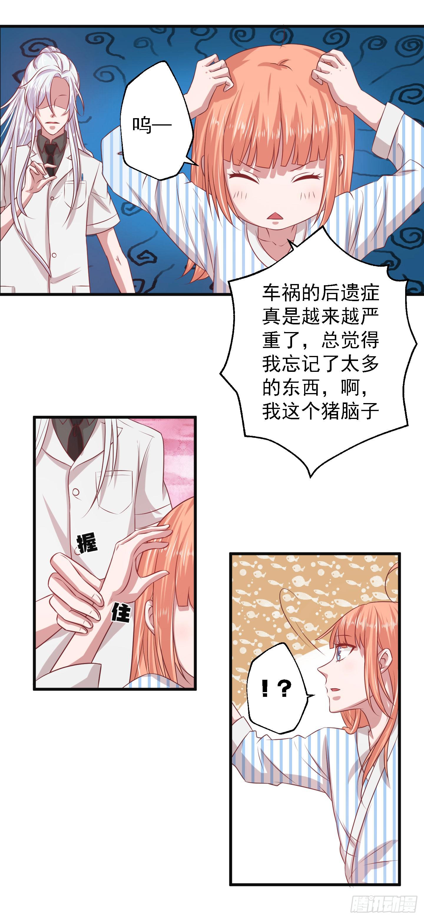 除了医患关系外，我们还可以是朋友22