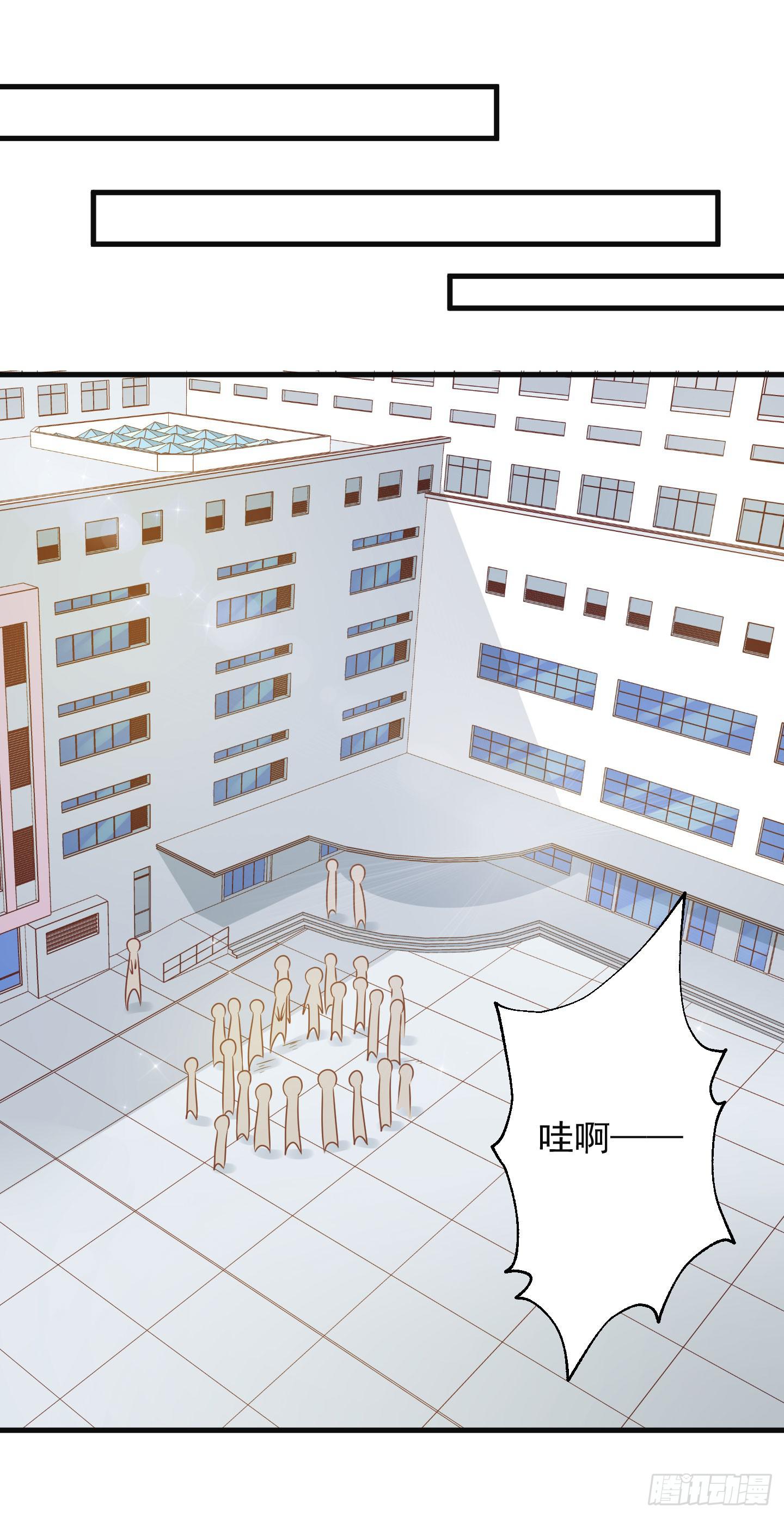 除了医患关系外，我们还可以是朋友3