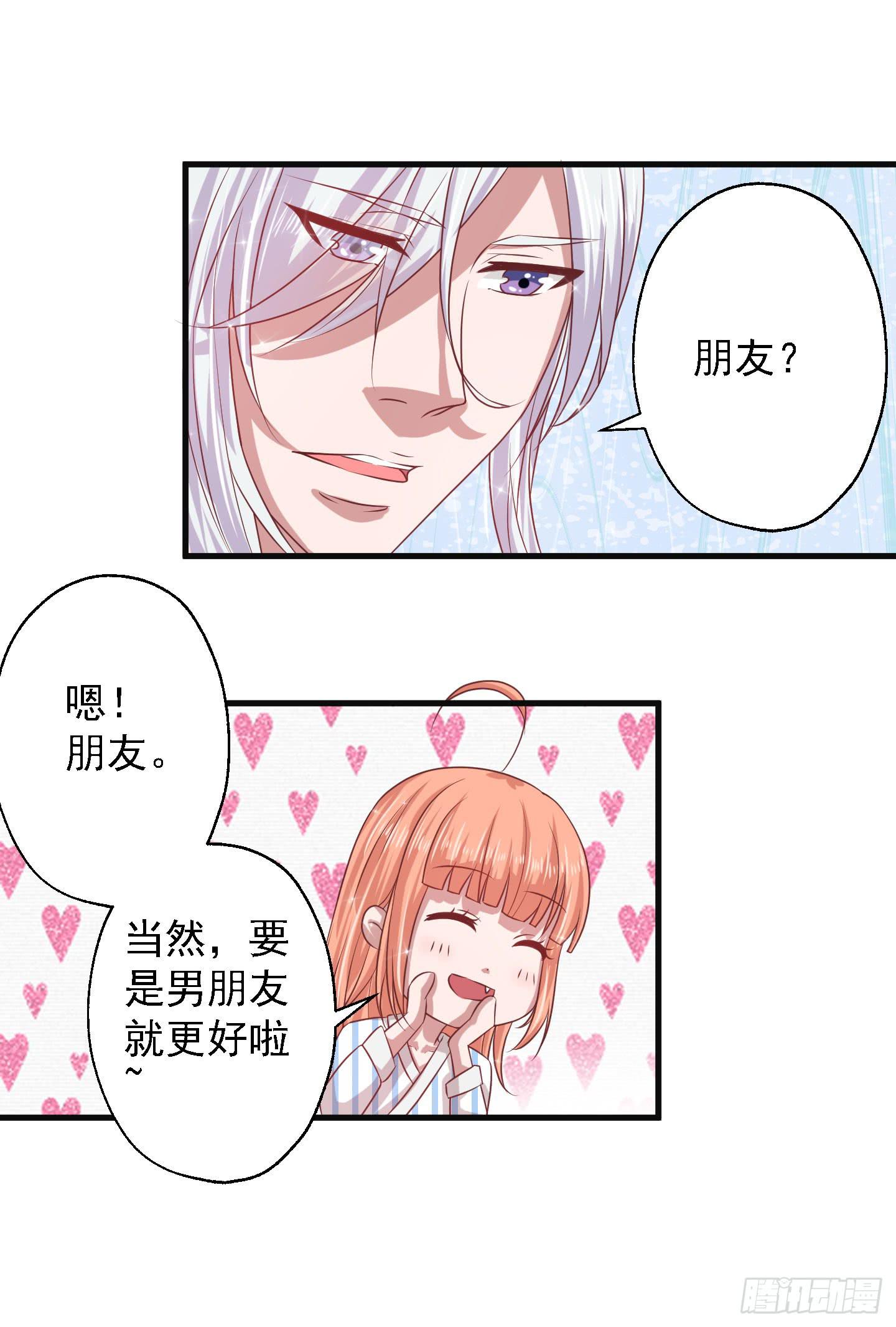 除了医患关系外，我们还可以是朋友30