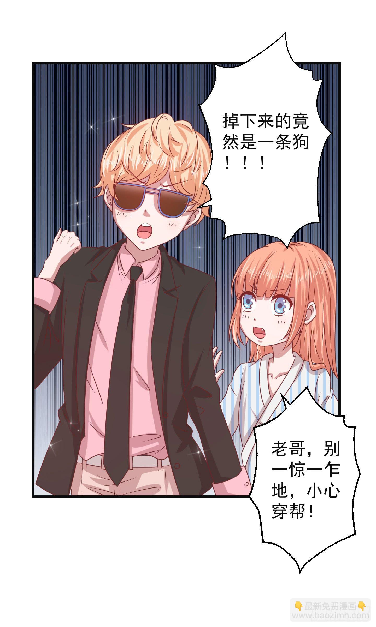 除了医患关系外，我们还可以是朋友7