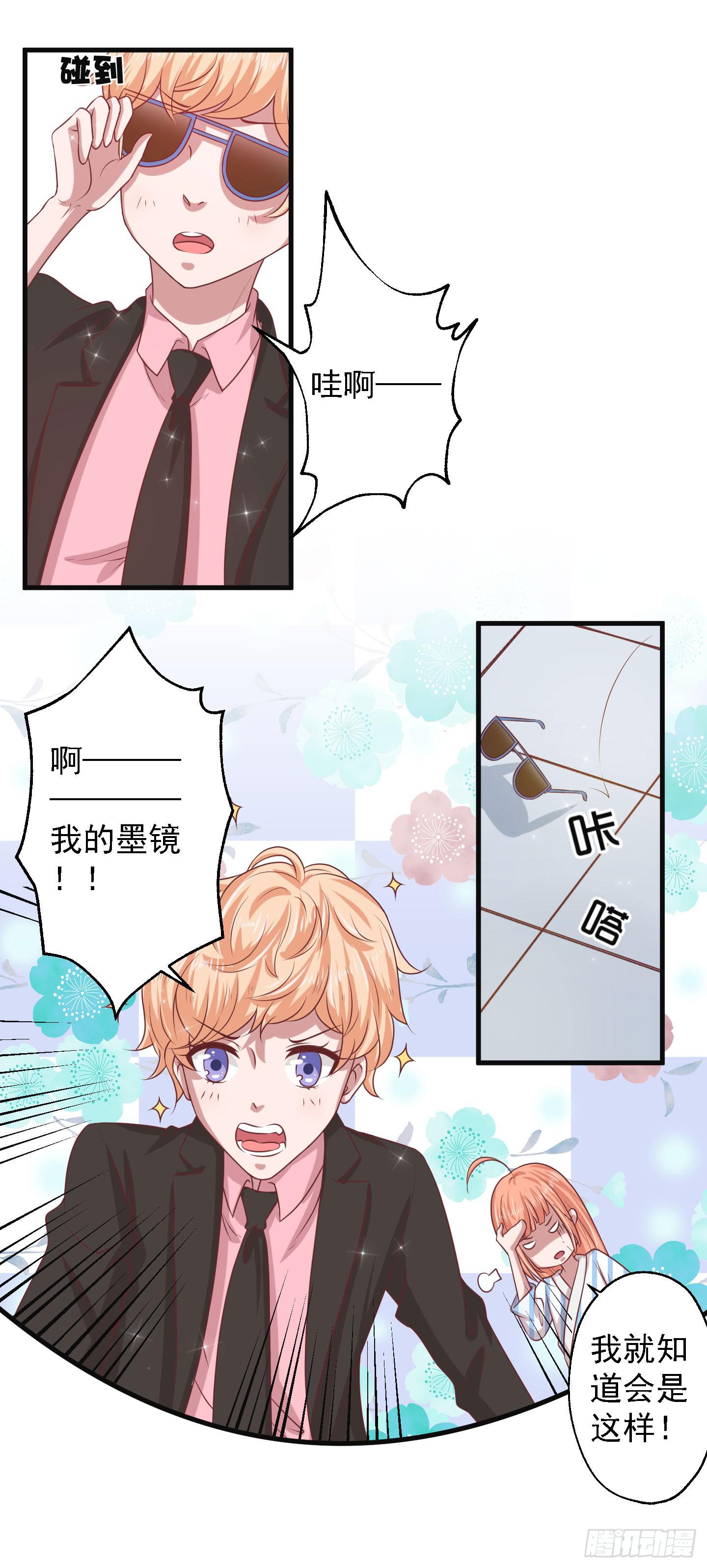 除了医患关系外，我们还可以是朋友8