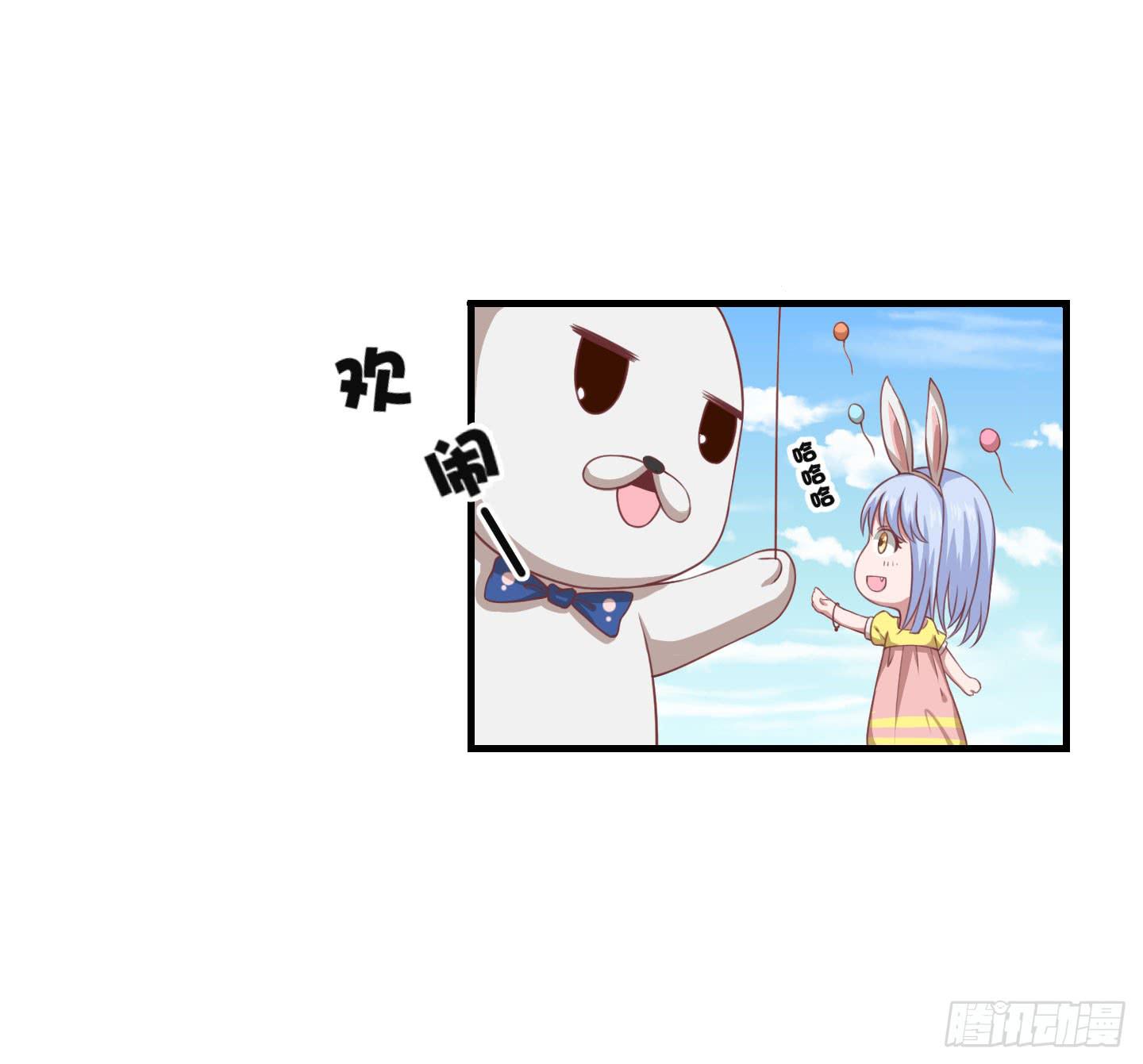 你居然有胆子想亲我妹妹！！1