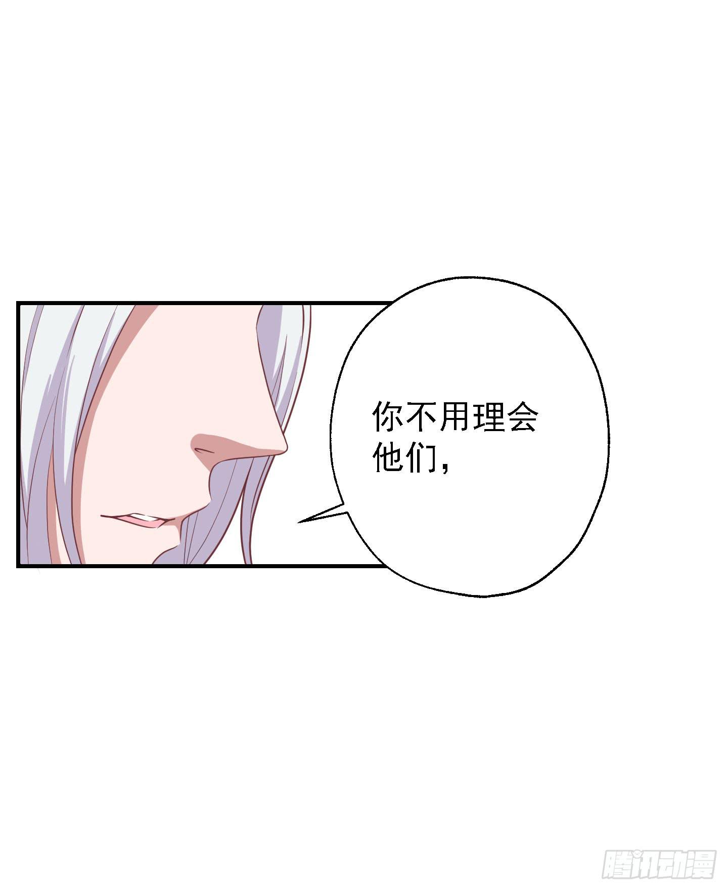 你居然有胆子想亲我妹妹！！22