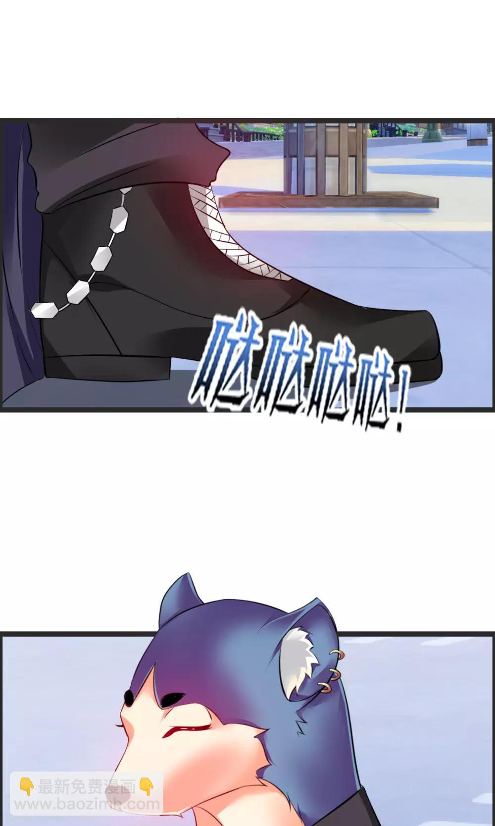 第7话 抓紧我别松开！5