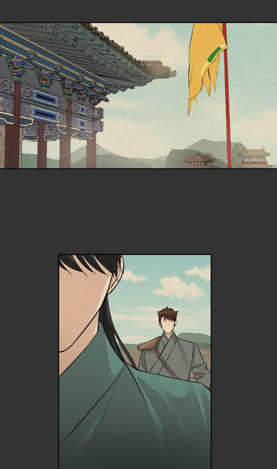 20 比试3