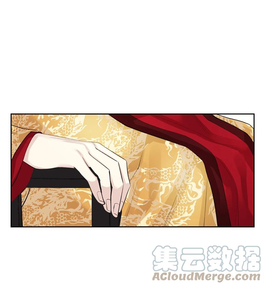 36 登基22