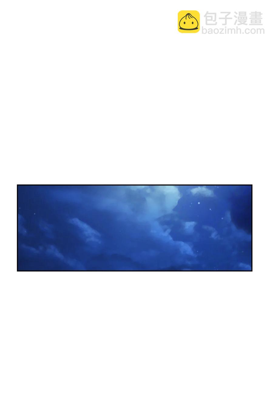 36 登基31