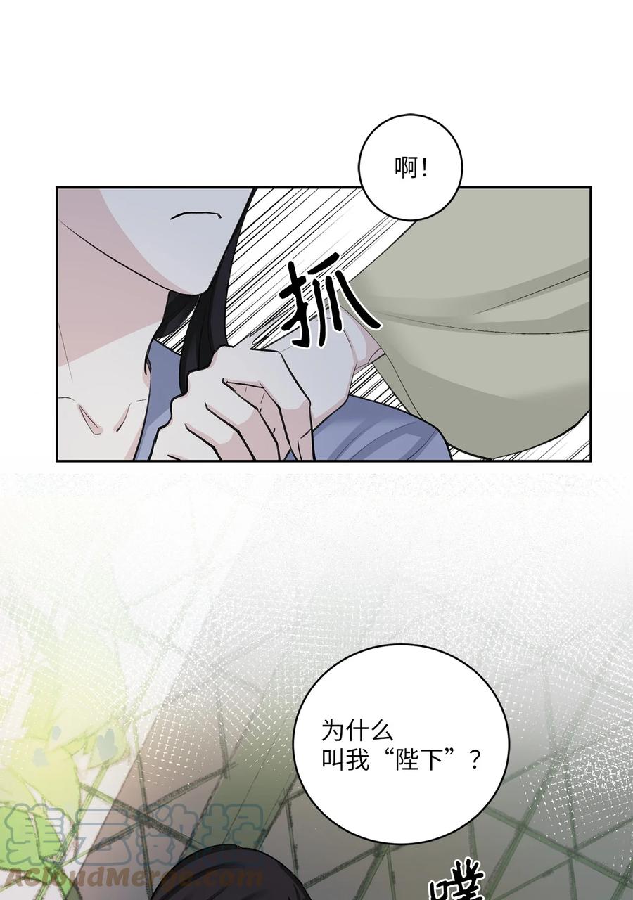 36 登基36