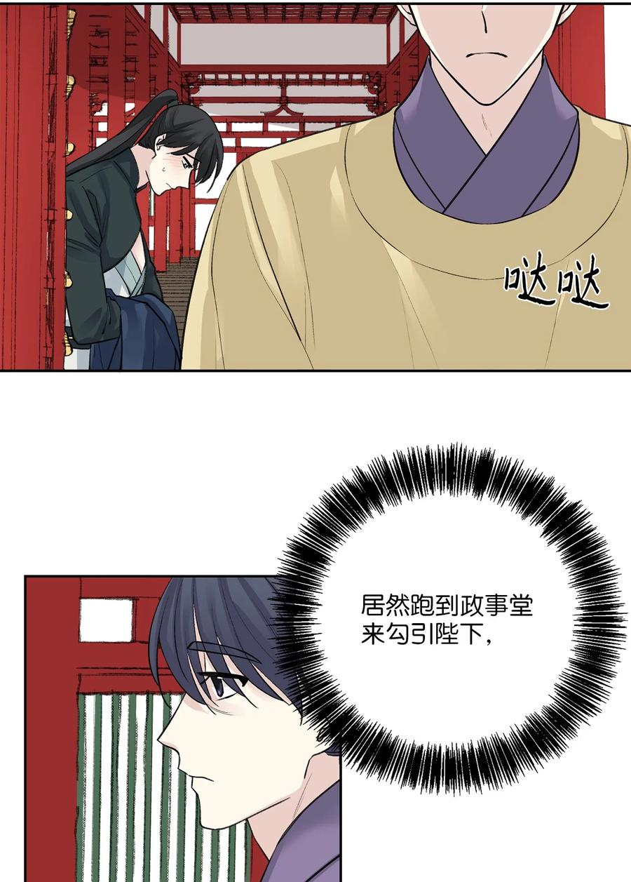 39 葬礼11