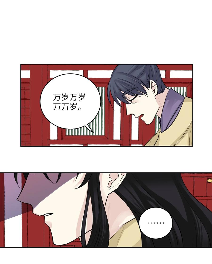39 葬礼13