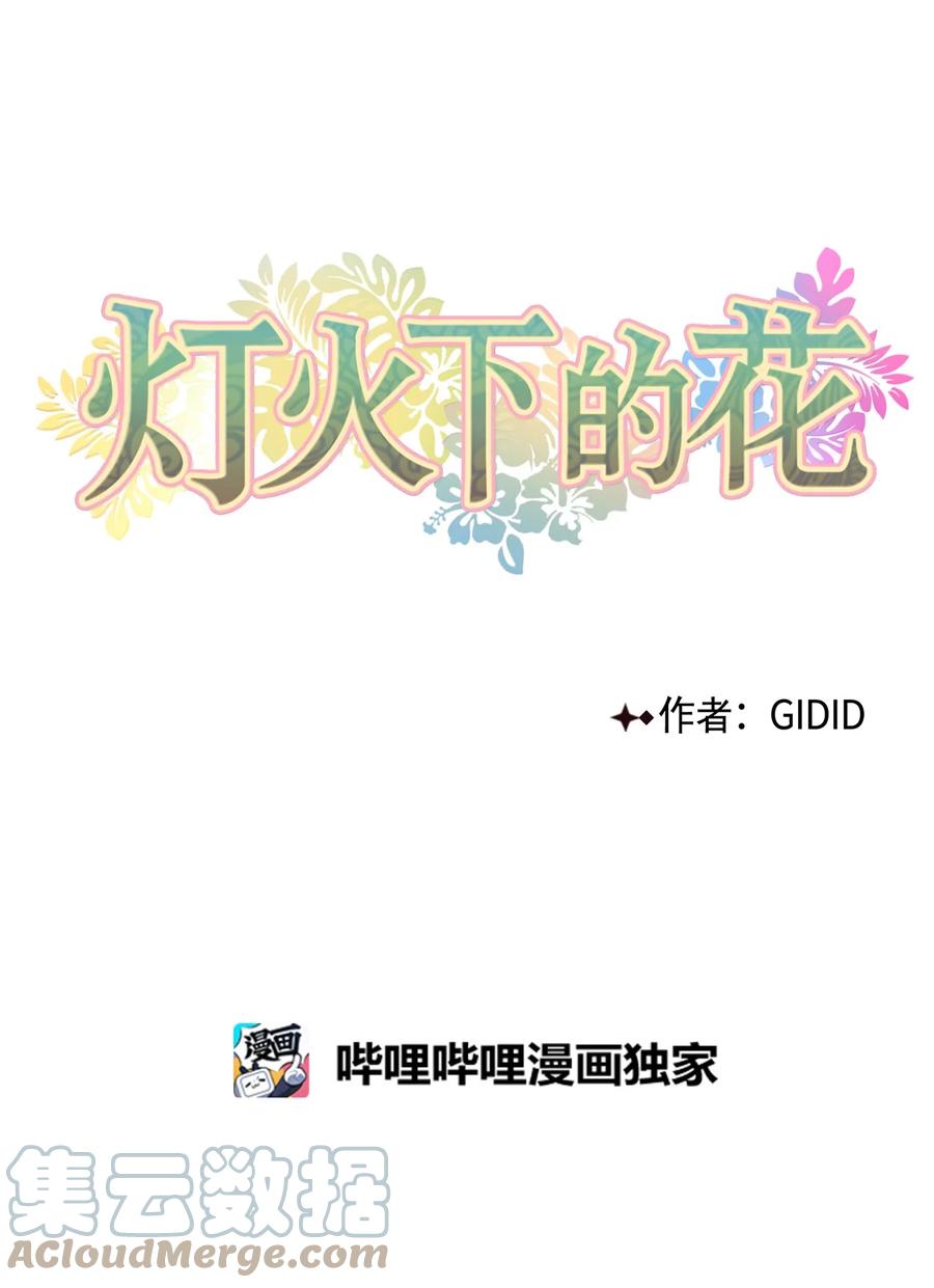 39 葬礼15