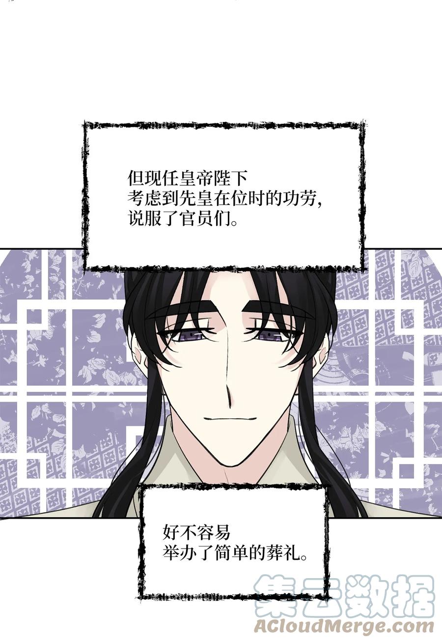 39 葬礼18