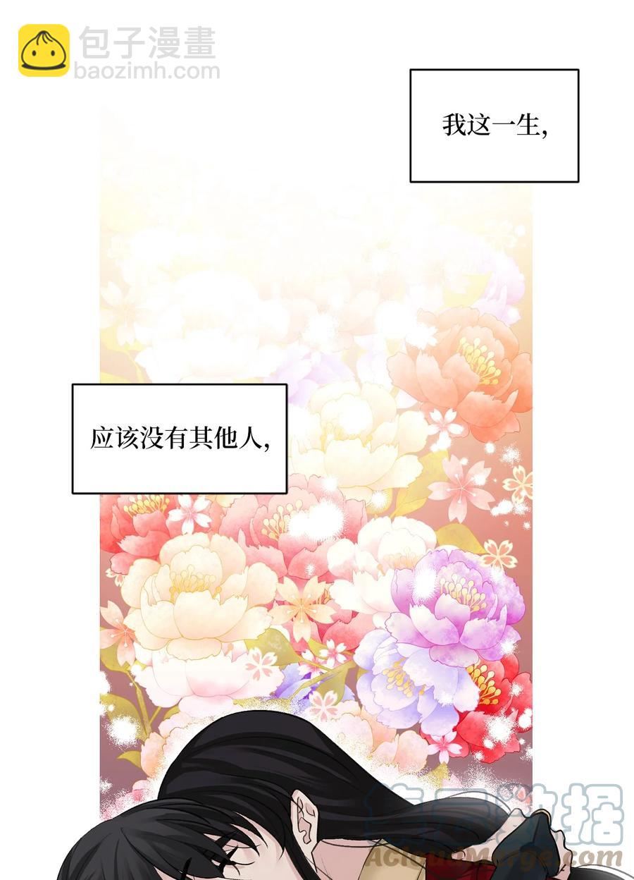 39 葬礼3