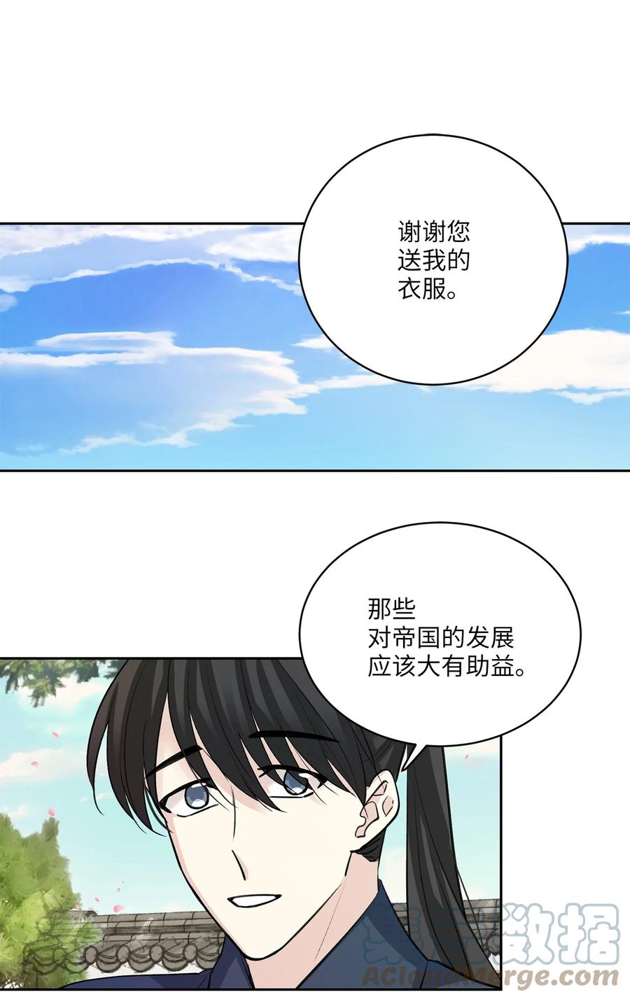 39 葬礼30