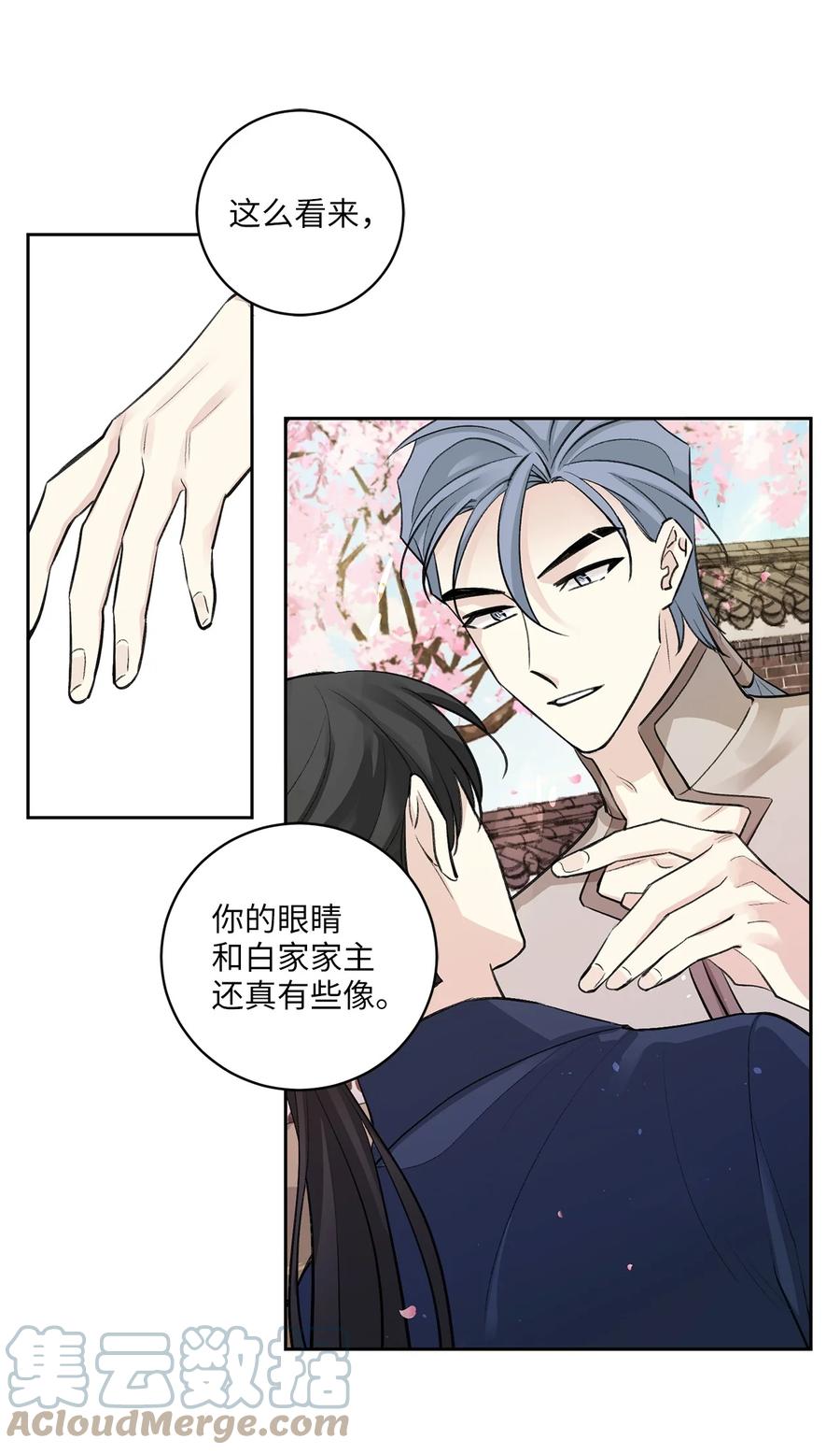 39 葬礼36