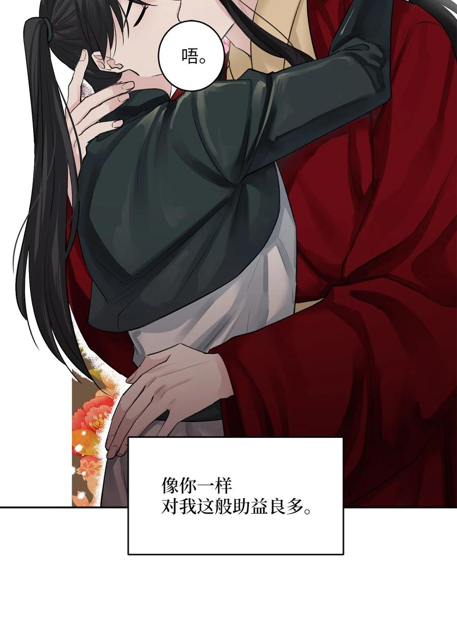 39 葬礼4