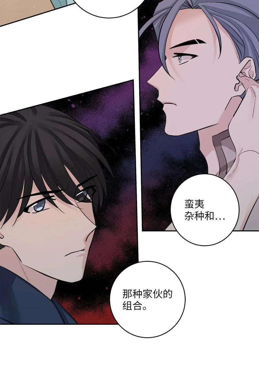 39 葬礼40