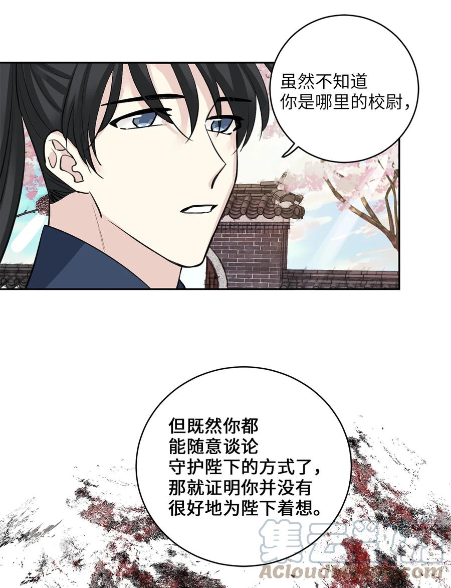39 葬礼42