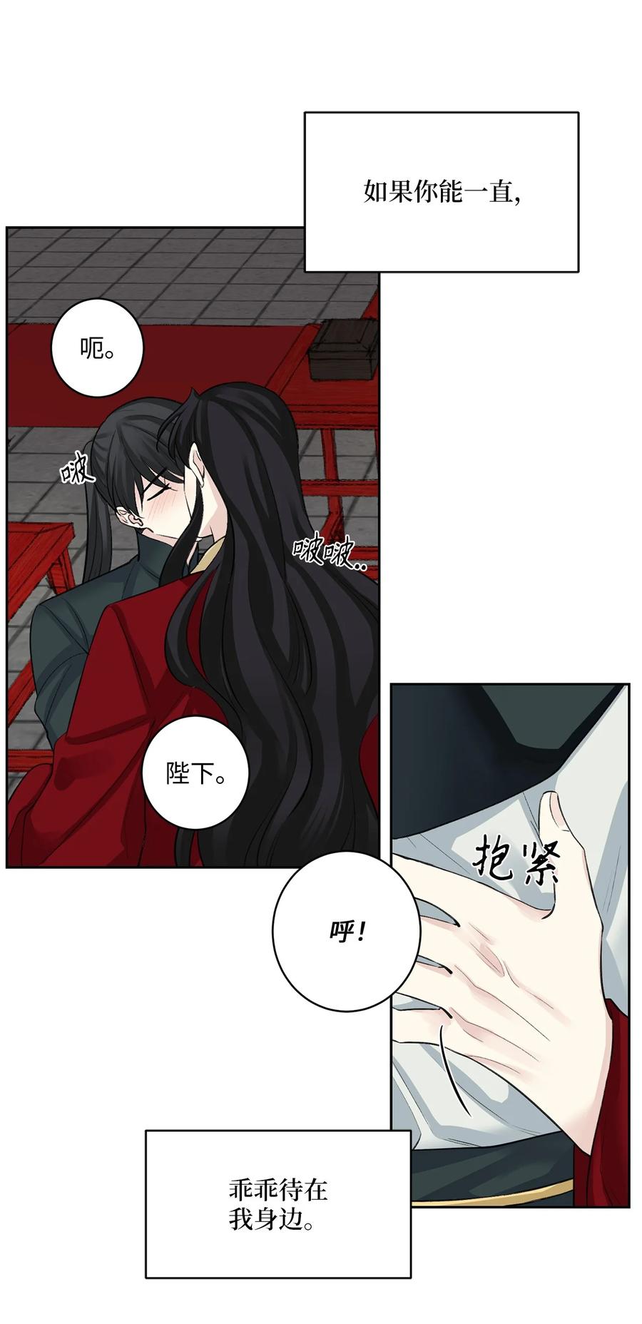 39 葬礼5