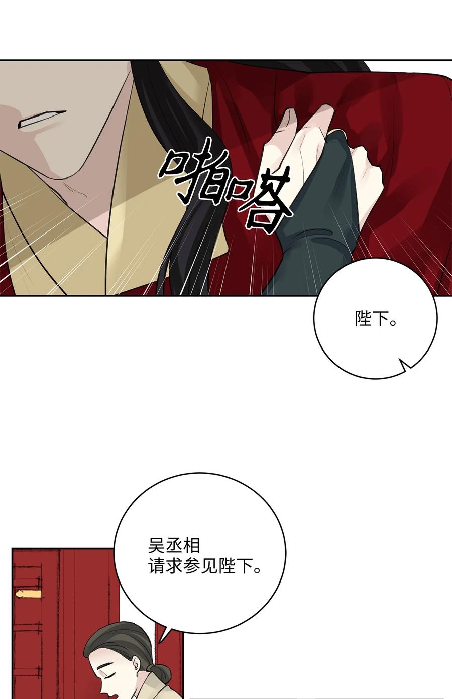 39 葬礼7
