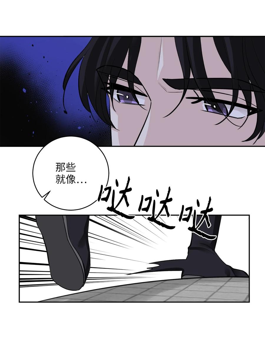 40 争端5